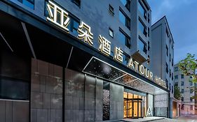 Atour Hotel Shanghaipeople'S Square Xintiandi Subway